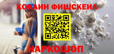 винт Канаш