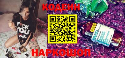 прущая мука Кандалакша