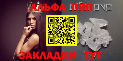 прущая мука Кандалакша