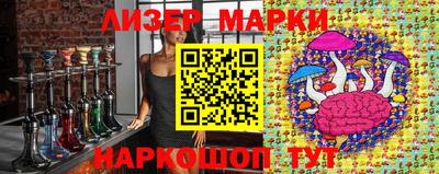 прущая мука Кандалакша