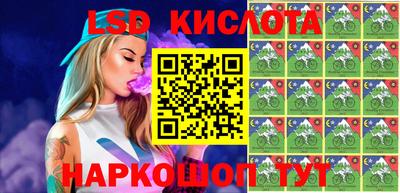 прущая мука Кандалакша