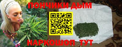 винт Канаш