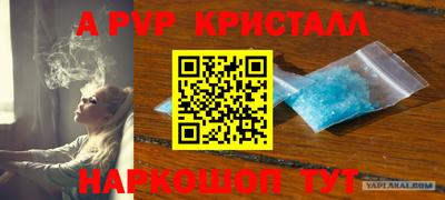 прущая мука Кандалакша