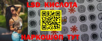 прущая мука Кандалакша