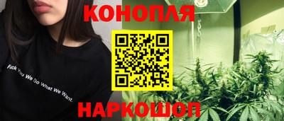 винт Канаш