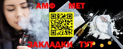 прущая мука Кандалакша