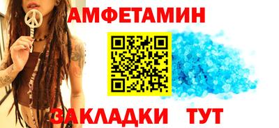 прущая мука Кандалакша