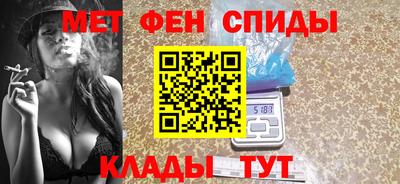 прущая мука Кандалакша