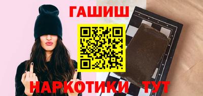 прущая мука Кандалакша