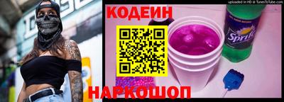 прущая мука Кандалакша