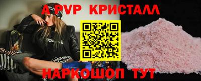 прущая мука Кандалакша