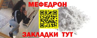винт Канаш